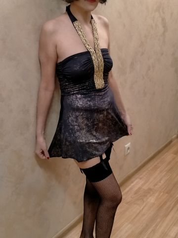 Алиана